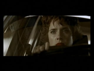 Chicane ft tracey ackerman no ordinary morning