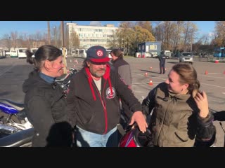 Девочки сдали экзамен 19 10 18