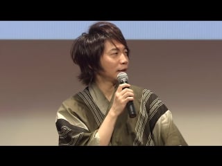 有頂天家族 vol 1 映像特典「先行プレミアイベント」