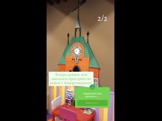 Storysaver org msb coffee 76012771 185811863058814 1360855548402519615 n mp4