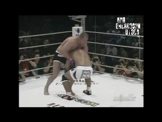 Fedor emelianenko vs kazuyuki fujita / федор емельяненко казуюки фуджита