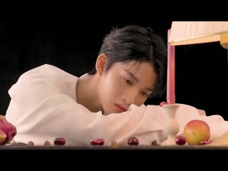 [im meme x bae jinyoung] mystery volume tint