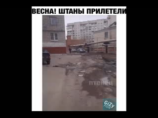 Мгновенное выселение [gizy fun]