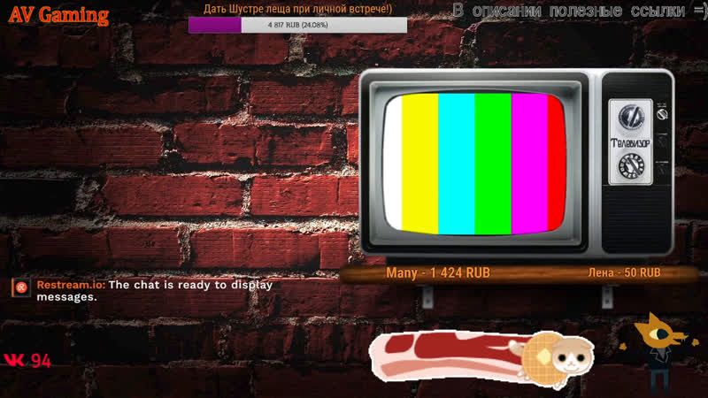 Tomb raider ларису ивановну хочу) [rus] (18+)