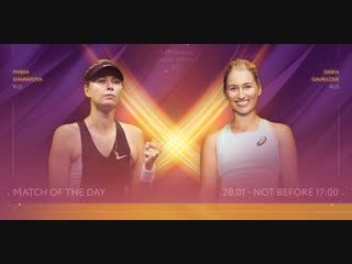 Maria sharapova vs daria gavrilova | st petersburg ladies trophy | r1