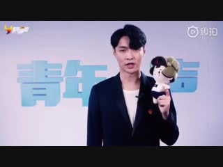 [video] 181130 lay weibo update