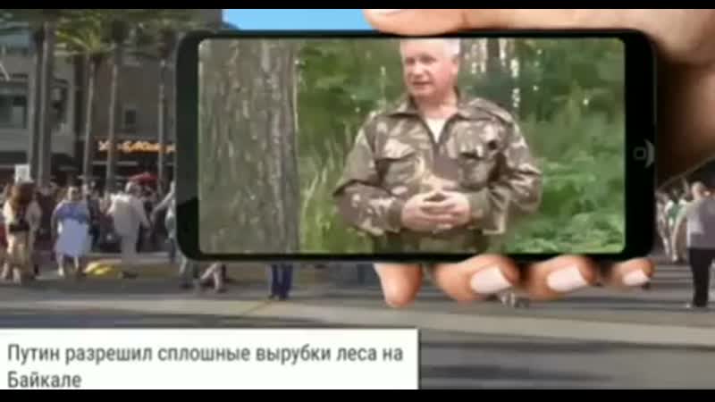 Сибирские степи mp4
