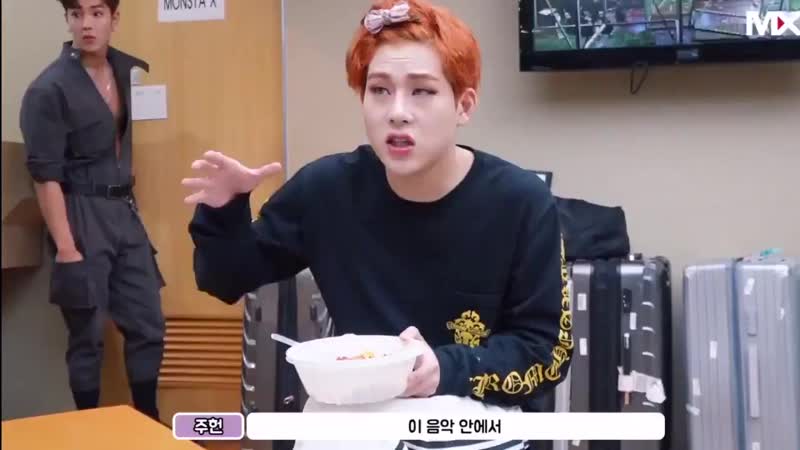 Shownu can teleport, confirmed