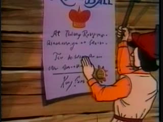 Cinderella / золушка (1985)