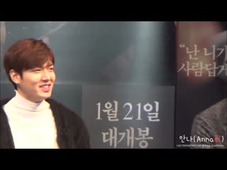 [leeminho, 직캠] 이민호 150121 강남1970 라이브톡(livetalk) full versi