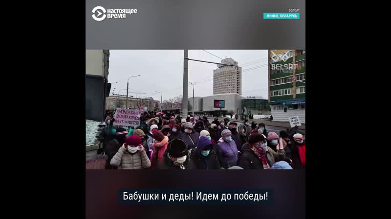 Как прошел марш мудрости в минске
