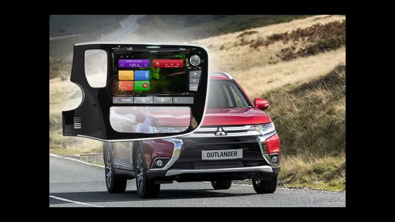 Автомагнитола mitsubishi outlander 2012+ redpower 21156b 8 дюймов