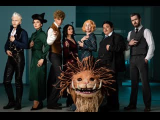 Starcon 2019 1 Excursion Pie In The Sky Uber-sexy Animals