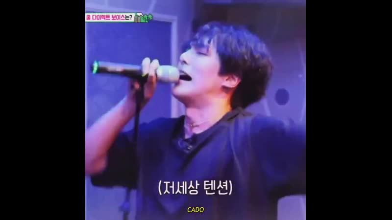 Только рюмка соджу на столе