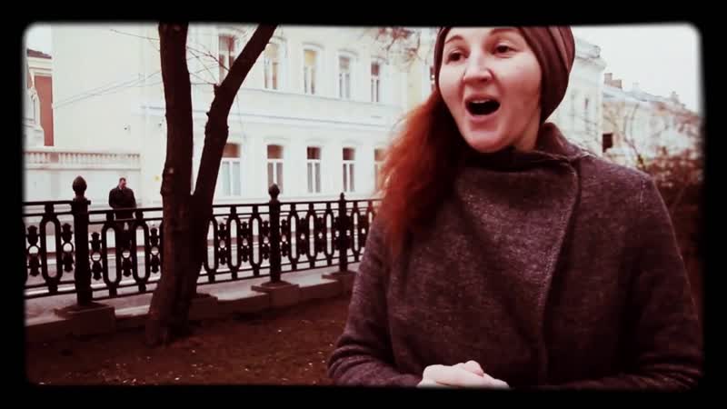 Нут ка, кума!