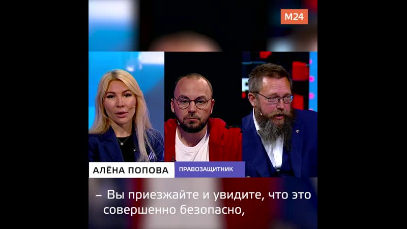 Герман стерлигов призвал бить жён розгами – москва 24