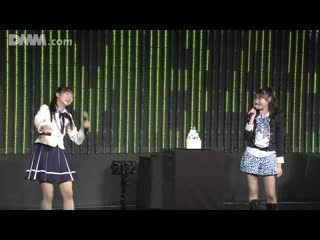 201215 nmb48 yokono sumire seitansai