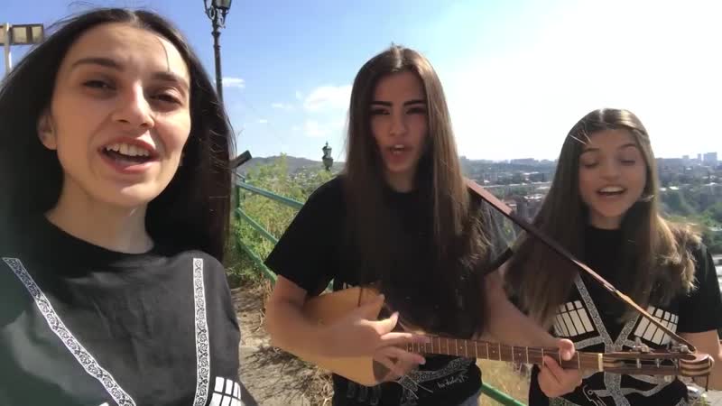 Trio mandili gudamakrelo