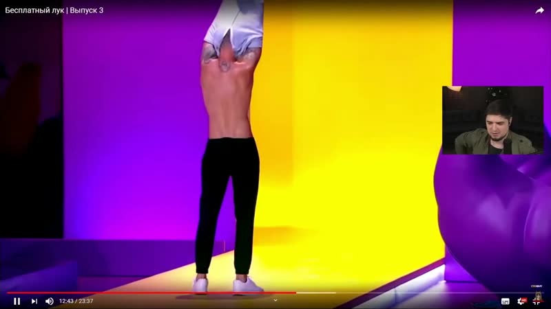 Голые сиськи в дешёвых лифчиках морган смотрит бесплатный лук