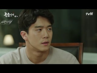 [fsg nasty] пьющие в одиночестве / drinking solo [3/16]