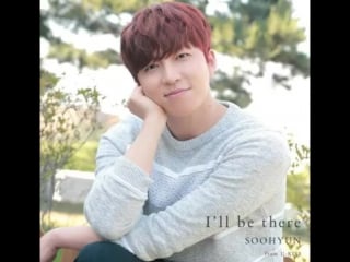 Kiss fm kobe 4seasons「music folder」u kiss soohyun (04 08 17)
