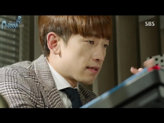 [mania] он вернулся / come back mister 15 из 16 [720]