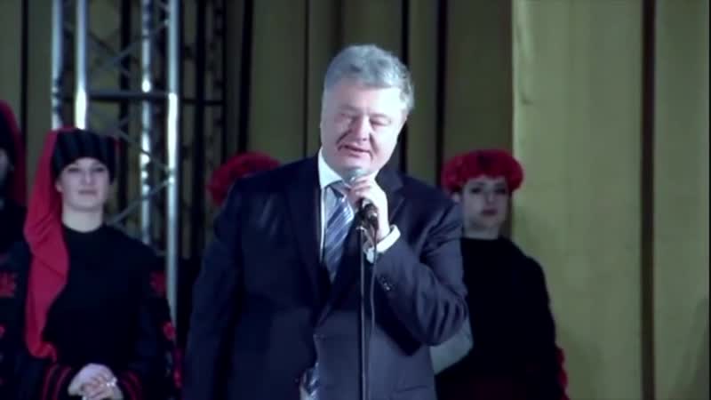 Геть вiд москви