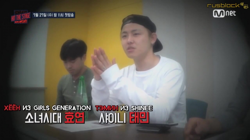 [rusblock] 160704 hit the stage casting hidden camera with u kwon