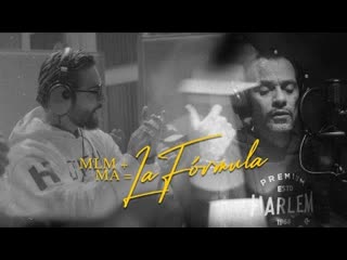 Maluma, marc anthony la fórmula (official video 2023)