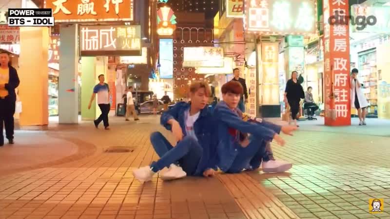 Ateez ( yunho and mingi ) idol