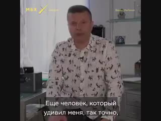 Леонид парфенов о медведеве