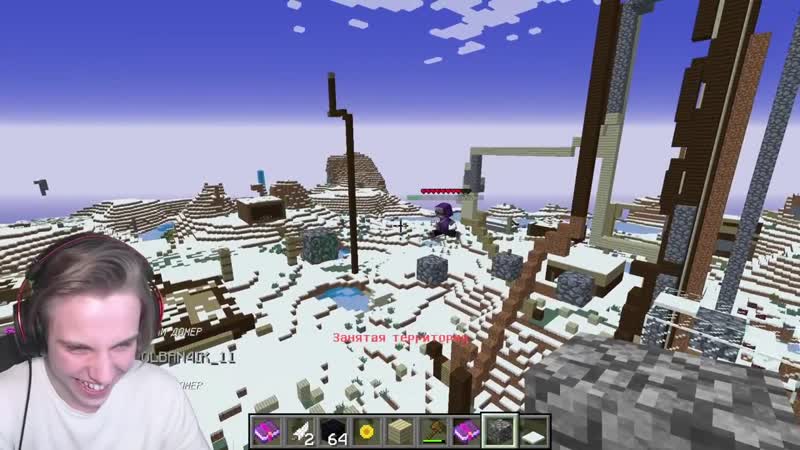 [fryyyze] я домер (feat руда)