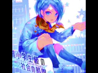 › danganronpa; nagisa shingetsu