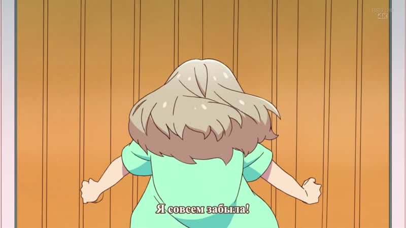 [rus sub ddsub] aikatsu on parade! 001 (исправленная и дополненная)