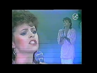 Bonnie bianco sheena easton сollection