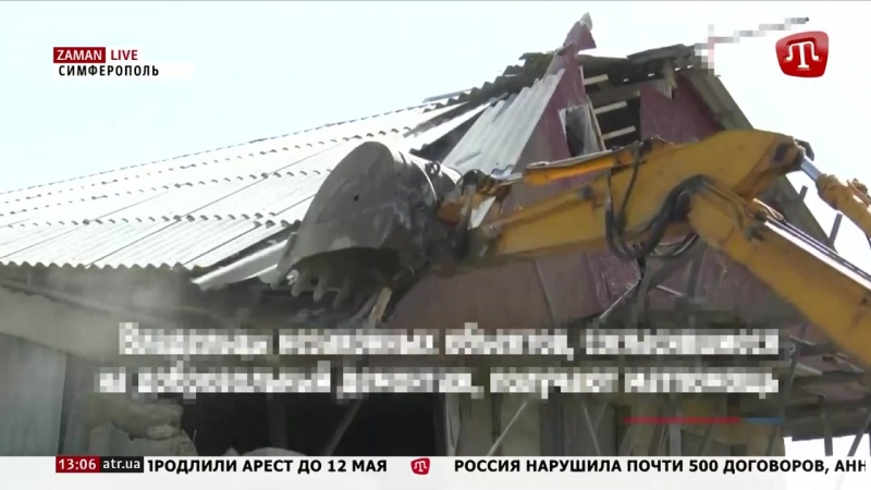 В оккупированном симферополе продолжают сносить дома крымских татар