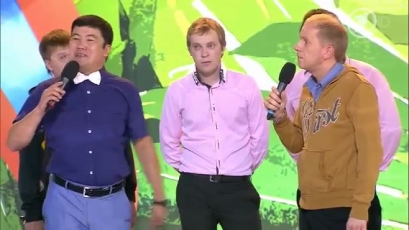 Турсынбек прилетел в сочи