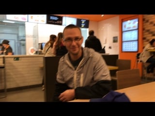 Едим юрину додо пиццу