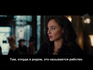 Wonder woman extended featurette making of (2017) gal gadot [rus sub]