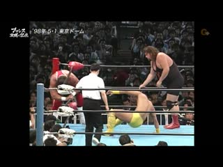 Steve williams/gary albright vs yoshihiro takayama/masahito kakihara