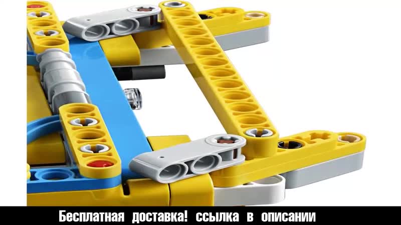 Конструктор lego technic 42074 гоночная яхта