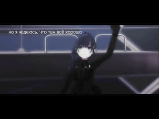 Asahina mafuyu ♡‧₊˚