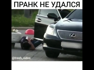 Ну всё 5 звёзд розыска