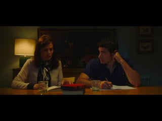 Учительница французского / the french teacher (2019) bdrip 1080p