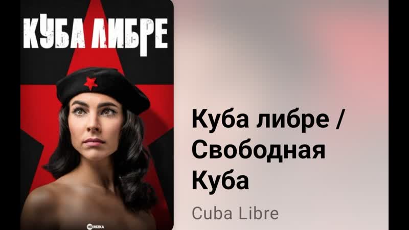 Секс Знакомства Бесплатно, Порно Видео, Порно Фото, Секс Онлайн