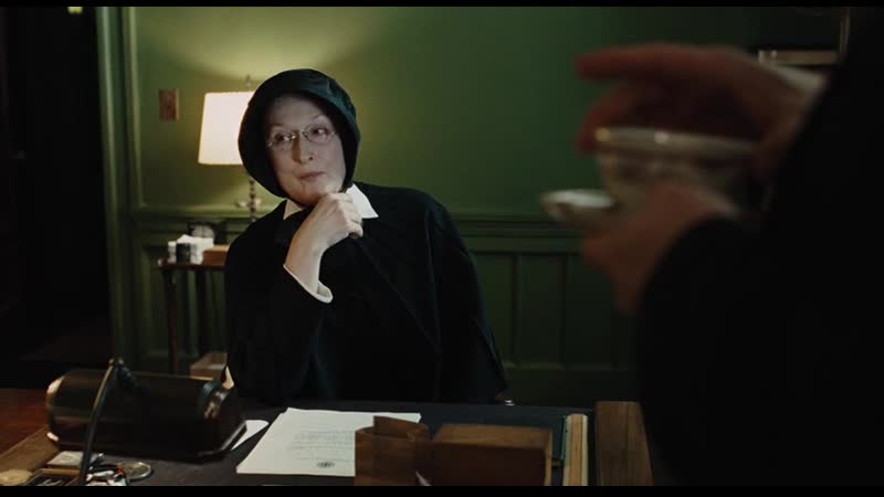 Сомнение 2008