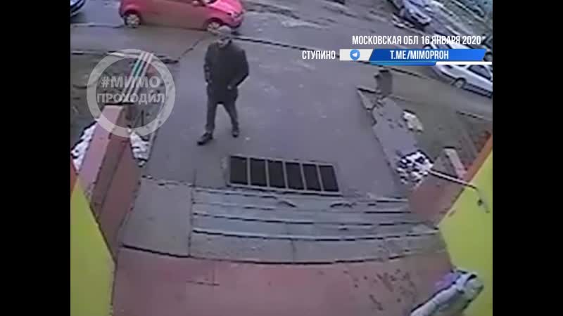 Девочка убежала от подозрительного мужчины ступино, московская область