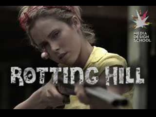 Гнилой холм / rotting hill (2011)[rus den904]