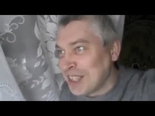 Генадий горин