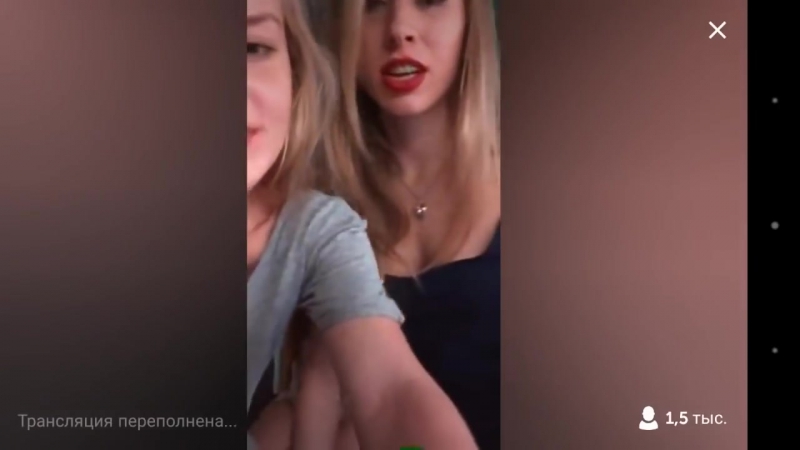 Красоток porn video – Упругие попки от красоток в перископе